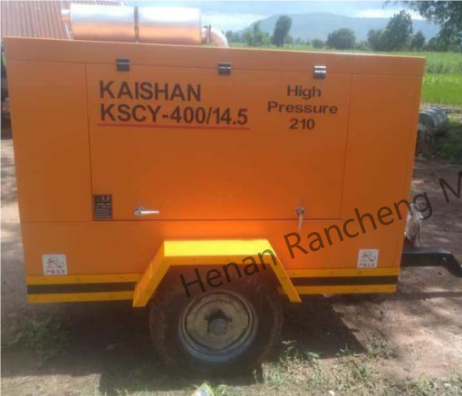 KSCY-400/14.5K Compresseur d'air à vis portable diesel de 400 cm3 avec moteur Cummins