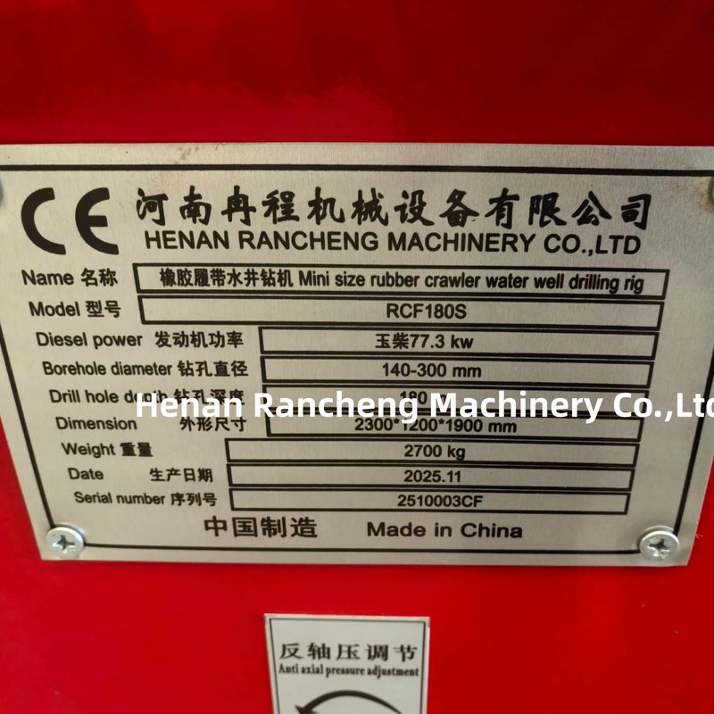 Amélioration de la foreuse de puits d'eau RCF180S avec bras de pelle de 0,8 t pour le forage de puits d'eau