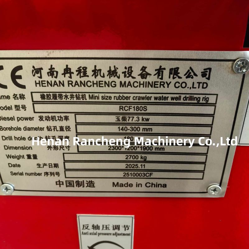 RCF180S Machine de forage de puits d'eau avec bras d'excavatrice de 0,8 tonne 1.7-2.5Mpa Pression d'air