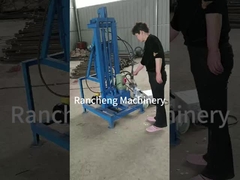 Machine de forage de puits d'eau portable de 60 V à 1500 W 100 m Profondeur 100 - 300 mm Dia